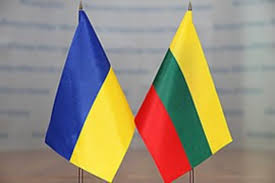 Вільнюська торгово-промислова і реміснича палата – разом з українцями