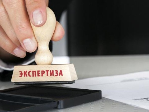 До уваги юридичних осіб, чиє майно пошкоджене внаслідок бойових дій!