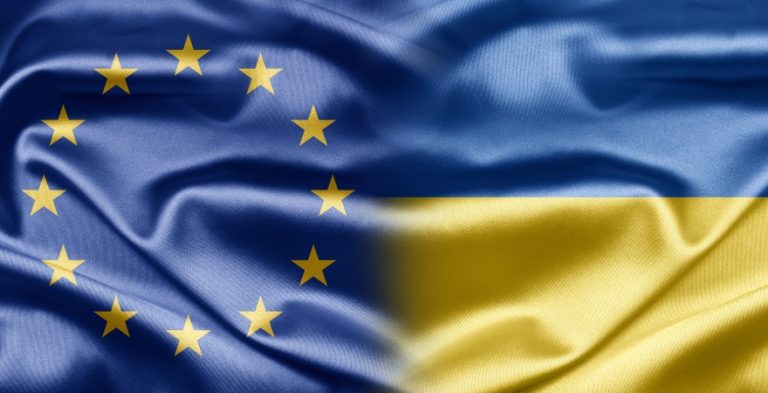 Публічна дискусія «Торговельна політика України як країни-кандидата в члени ЄС: відносини з рештою світу»