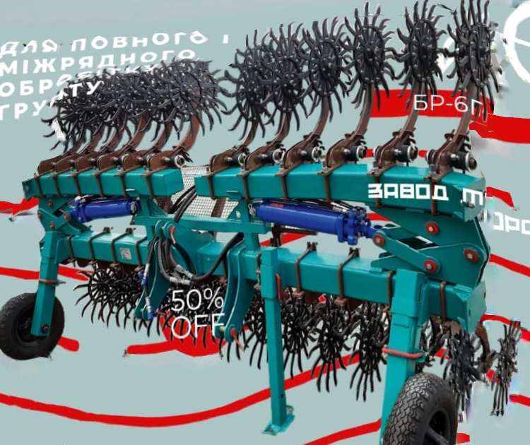 ТОВ «Завод Мороза» пропонує сільгосптехніку власного виробництва