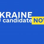 Україна – кандидат на вступ до ЄС!