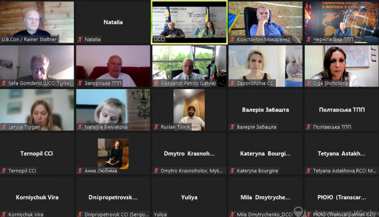 Запорізька ТПП працює спільно з представниками ТПП України за кордоном