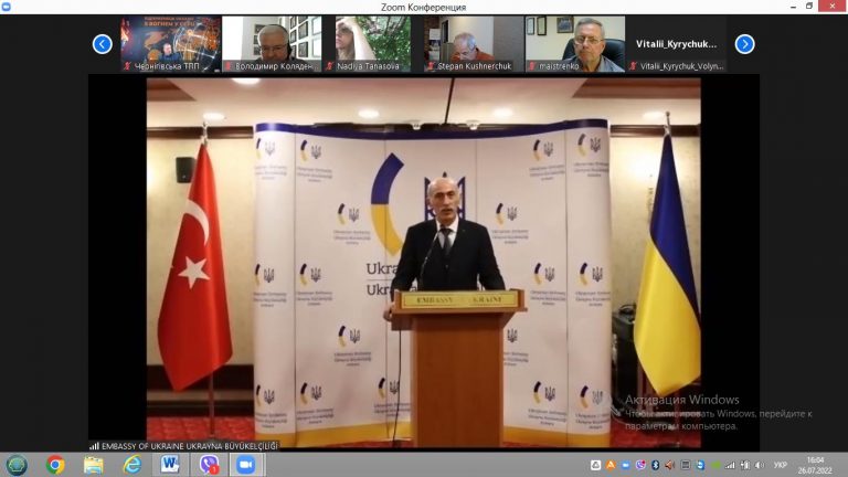 Онлайн-зустріч представників українського та турецького бізнесу: співпраця триває