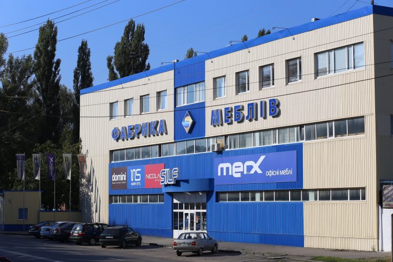 Комерційна пропозиція фабрики “SILF” (м. Полтава)