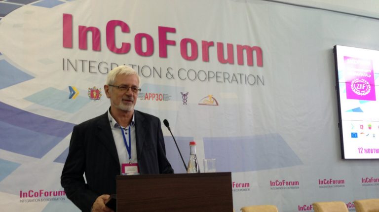 Вітаємо генерального директора ТОВ «НВП «Хартрон-ЮКОМ» Олександра РОМАНОВСЬКОГО з ювілеєм!