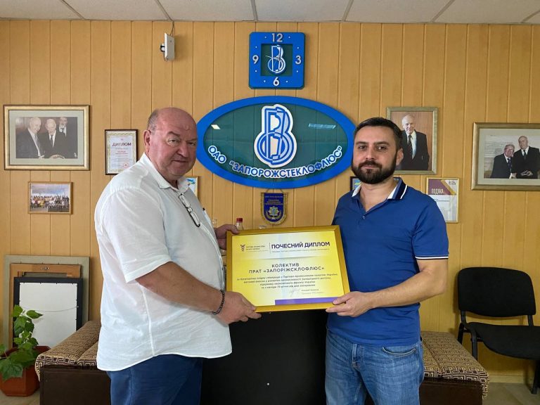 ПрАТ “Запоріжсклофлюс” – єдиний виробник силікату натрію в Україні відзначає 75-річний ювілей