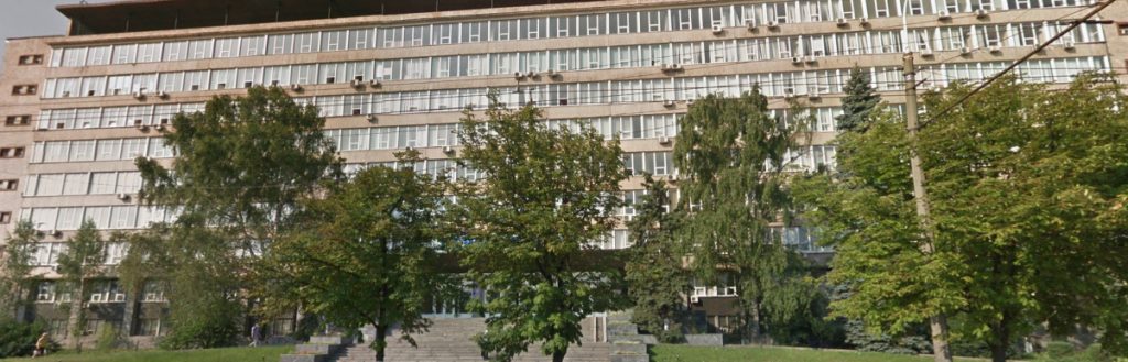 ДніпроНДІСЕ організовано проведення судової експертизи з дослідження металів і сплавів та виробів з них