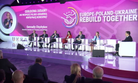 Торгово-промислову палату України залучено до великої міжнародної дискусії про відбудову України