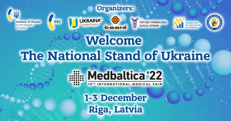 Виставка досягнень медицини та медичної техніки Medbaltica 2022 (м. Рига)