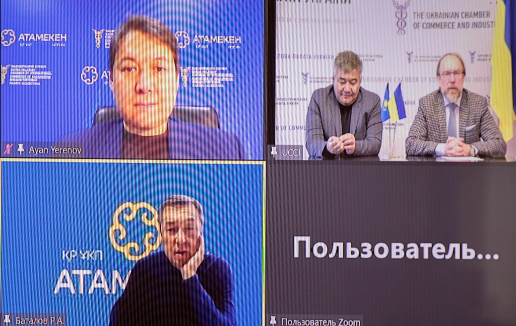 Казахський бізнес готовий приєднатись до проєктів з відбудови України!