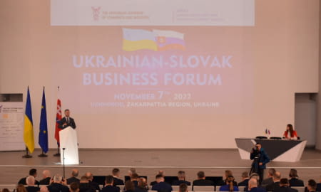 Словацькі та українські компанії взяли участь у бізнес-форумі