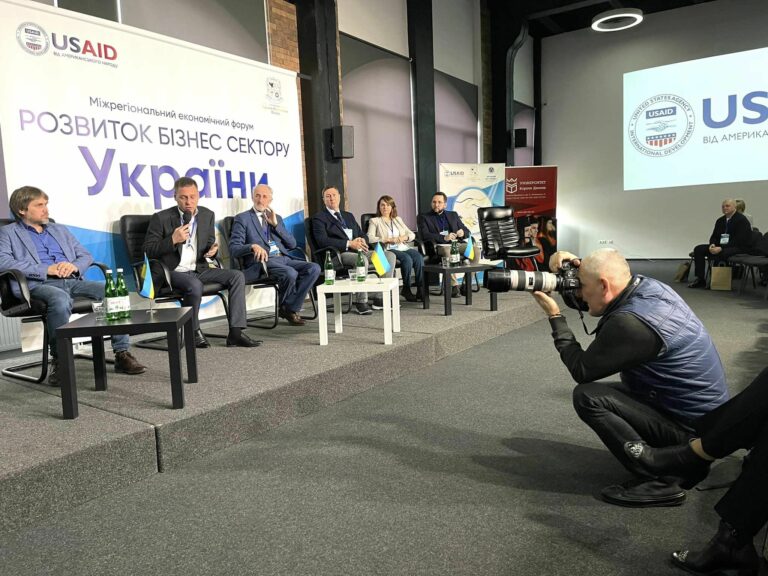 Запорізькі компанії взяли участь у Міжрегіональному Економічному Форумі в Івано-Франківську