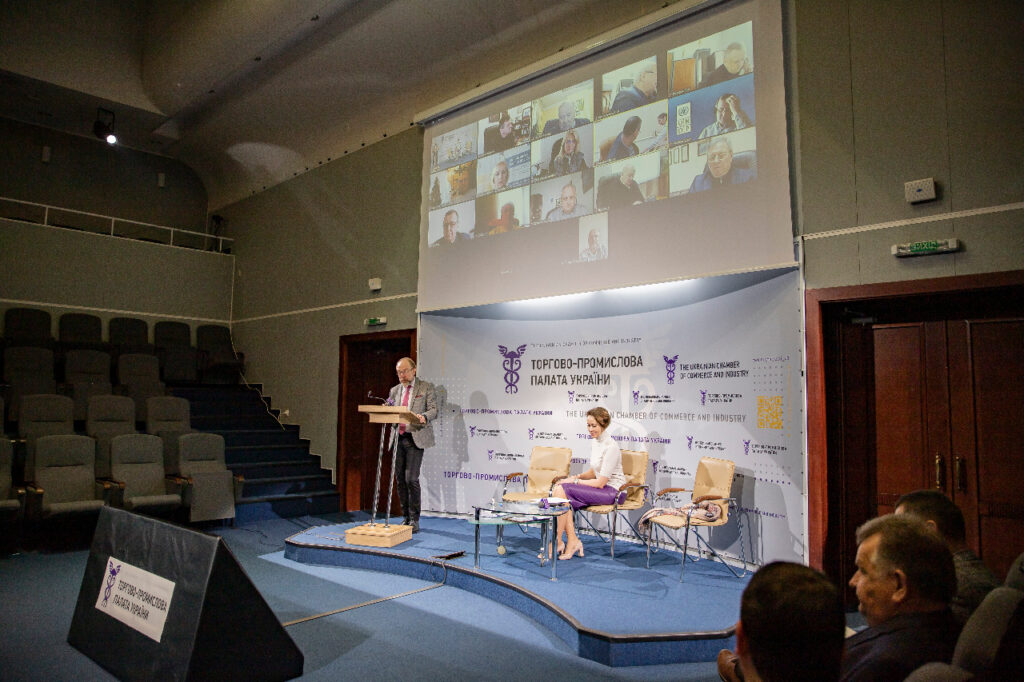 Результати року й стратегічні цілі системи Палат обговорили учасники Президії ТПП України