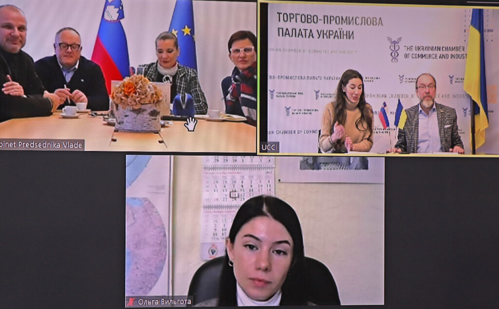 Україна та Словенія готують бізнес-форум у січні 2023 року