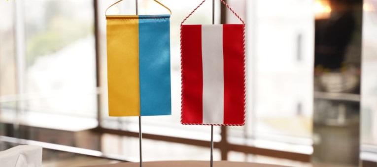 Українсько – Австрійський бізнес-форум: 15 грудня 2022