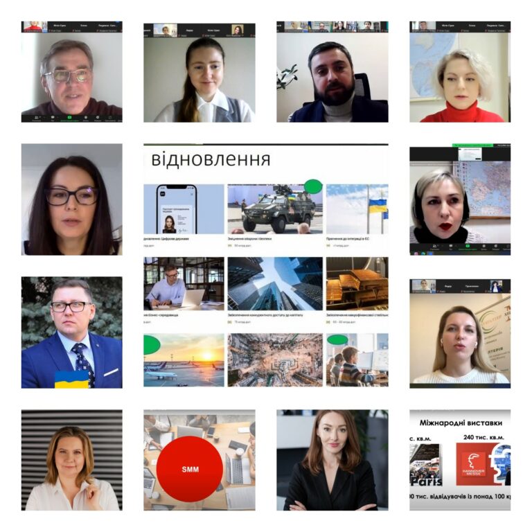 Запорізька і Сумська ТПП – про підсумки проєкту «Експертні консультації. Об’єднаний економічний фронт»