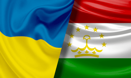 Збори членів Українсько-Таджицької ділової ради: 26 січня 2023 року, онлайн