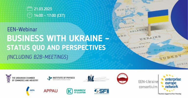 EEN-вебінар “Business with Ukraine – status quo and perspectives (including B2B-meetings)”