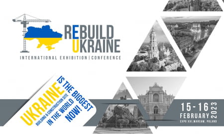Конференція &#8220;REBUILD UKRAINE 2023&#8221;: 15 &#8211; 16 лютого 2023