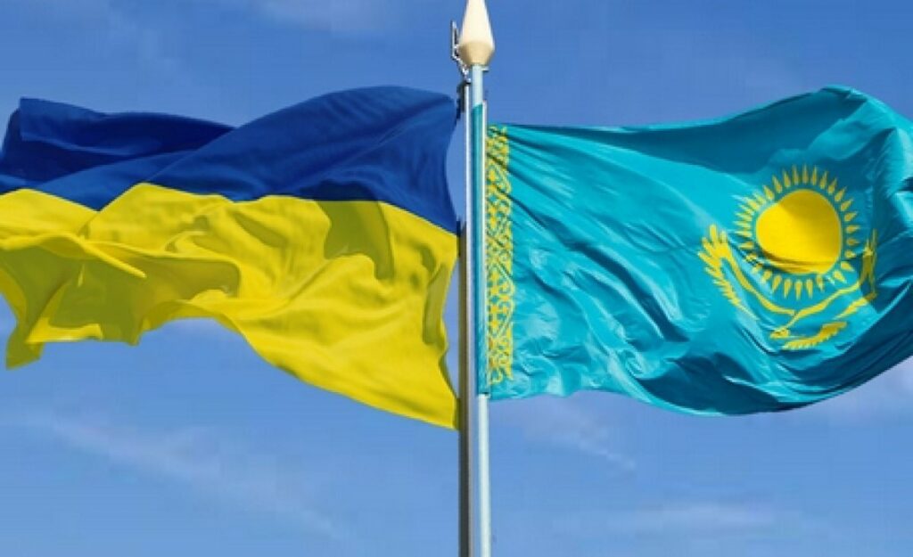 Українсько-Казахський бізнес-форум: 21 лютого 2023