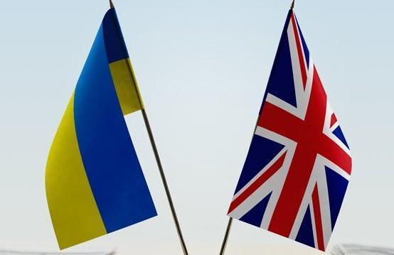 Діловий візит українських представників бізнесу до Великої Британії