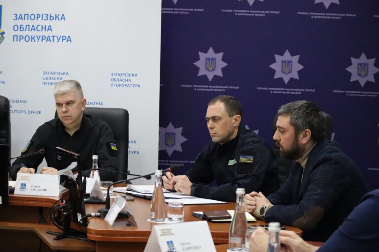 Віцепрезидент Запорізької ТПП взяв участь у робочій зустрічі з правоохоронцями з питань захисту інтересів бізнесу