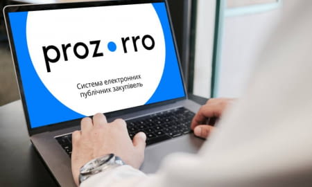 Офлайн-захід «ТПП України та Прозорро.Продажі. Про можливості для бізнесу у 2023 році»