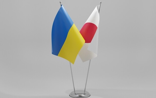 Онлайн-захід «UKRAINIAN-JAPANESE BUSINESS PARTNERSHIP WITHOUTBORDERS. PART 2»