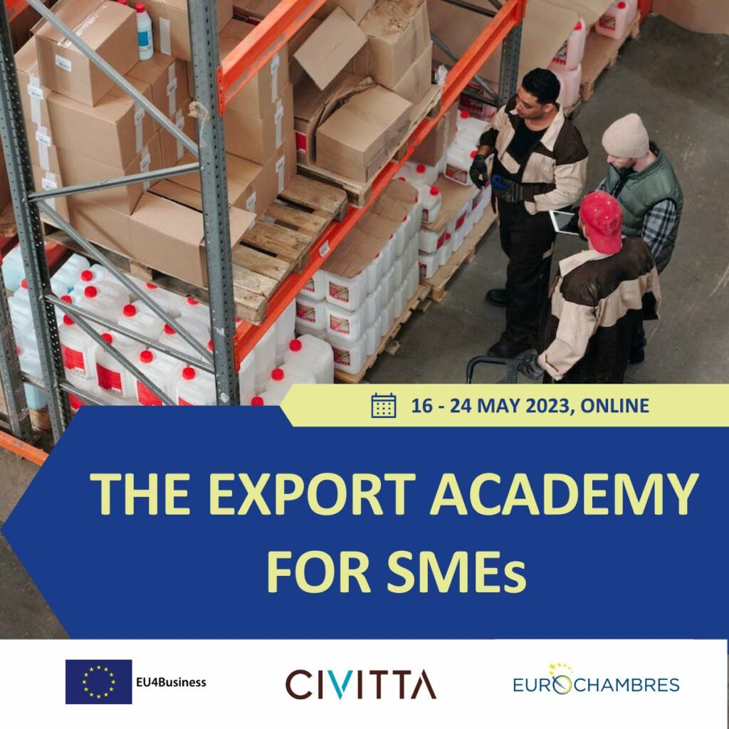 Онлайн-академія експорту до ЄС для малого та середнього бізнесу
