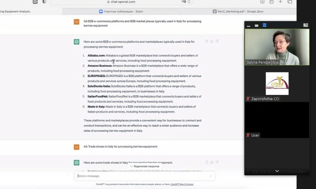Вебінар «Експортний маркетинг 2.0: нова ера із ChatGPT». Відеозапис