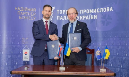 Словаччина і Україна працюють разом!