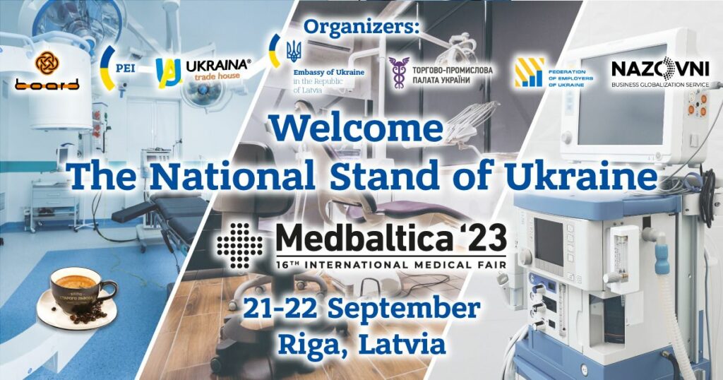 Пільгові умови участі для українських експонентів у Міжнародній виставці “Medbaltica 23”