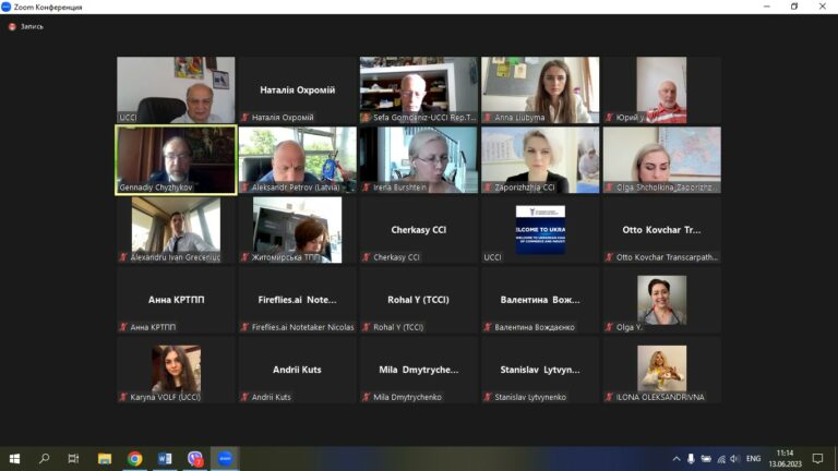 Запорізька ТПП працює спільно з представниками ТПП України за кордоном