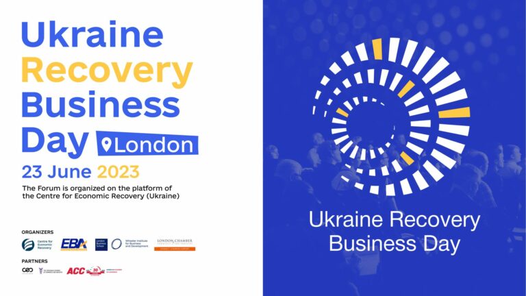 Ukrainian Recovery Business Day (URBD)