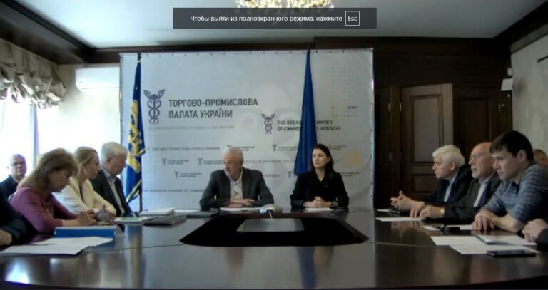 Можливості кластеру BRAVE1 по підтримці проєктів підприємств малого і середнього бізнесу