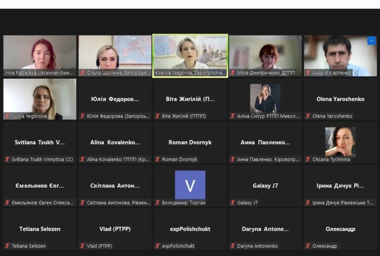 «Зростаємо разом»: експерти Запорізької ТПП провели тренінг щодо вибору потенційних ринків збуту