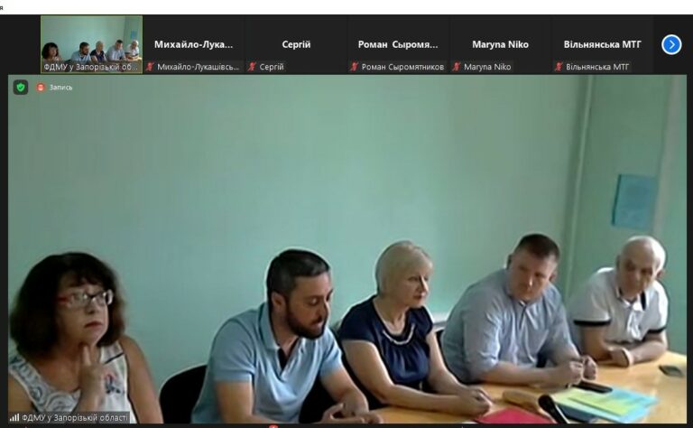 Про методику та проведення оцінки збитків, отриманих внаслідок збройної агресії рф