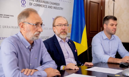 Вебінар «Торговельні мережі ЄС: політики сталості, що впливають на імпортерів»