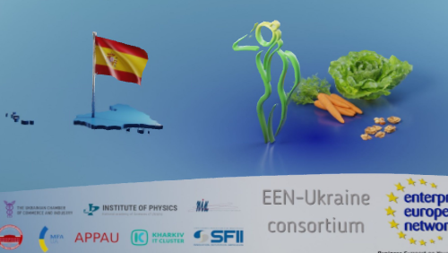 Група іспанських компаній шукає партнерів з України для розробки інноваційних рішень у харчовій промисловості