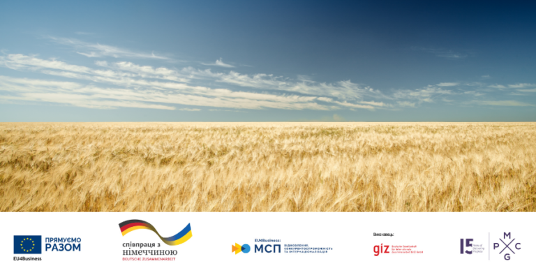 36 експертів з питань експорту опанували нову консультативну методологію у рамках #EU4Business
