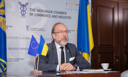 Україна буде представлена у Раді директорів Європалати