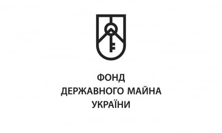 Основні напрями діяльності Фонду державного майна України в 2023 році