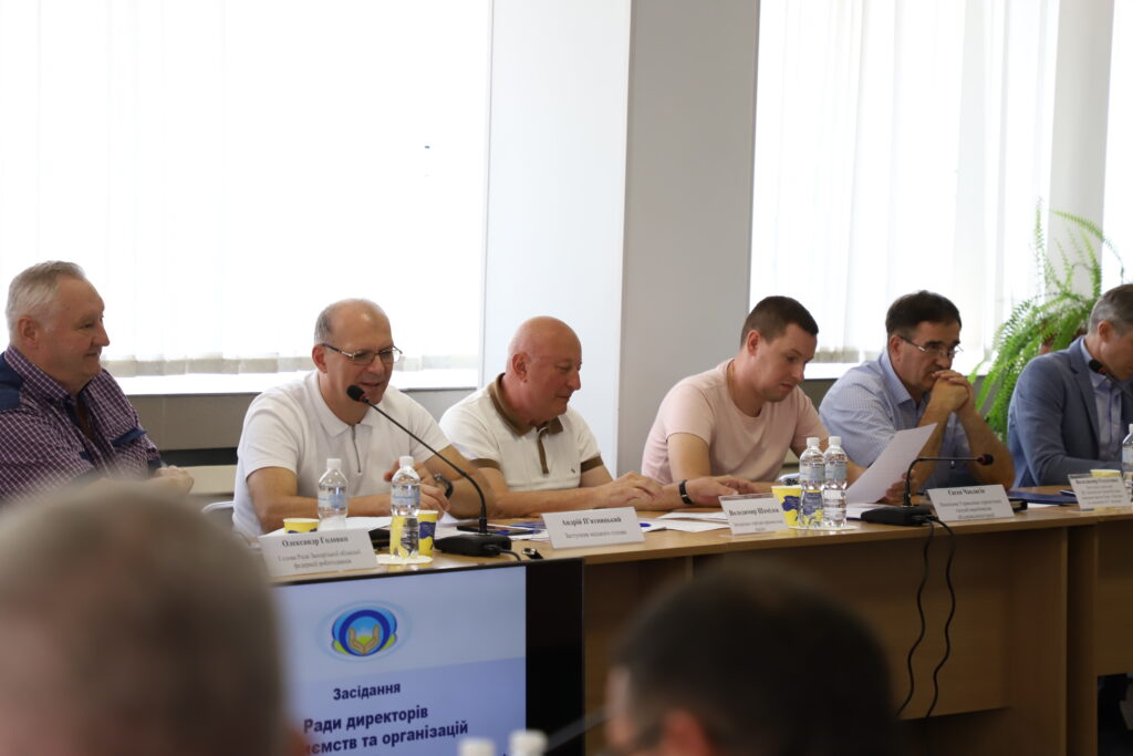У Запорізькій ТПП відбулась зустріч Ради директорів підприємств та організацій області