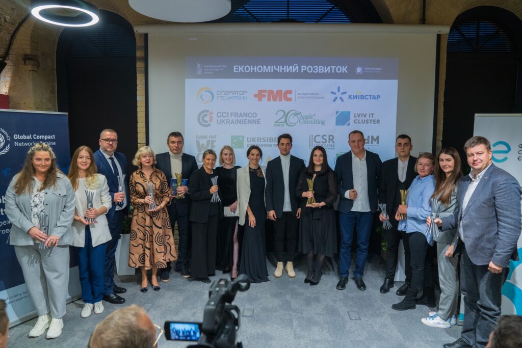 Експертний проєкт Запорізької ТПП відзначено на Partnership for Sustainability Award 2023