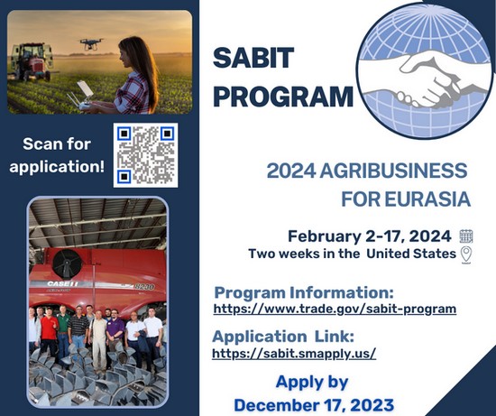 Прийом заявок на участь у програмі SABIT «Агробізнес для Євразії 2024»