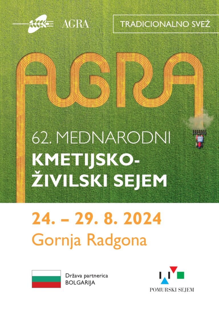 Міжнародний ярмарок сільського господарства “AGRA”, 24-29 серпня