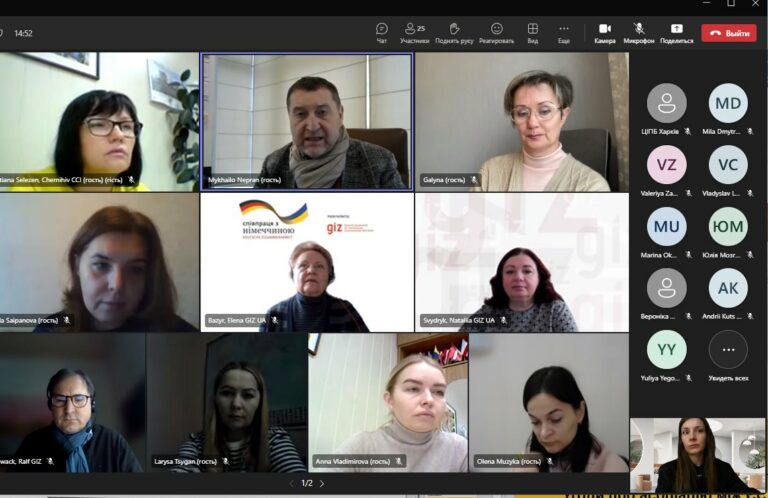 Подолання технічних викликів на шляху до інтеграції в ЄС