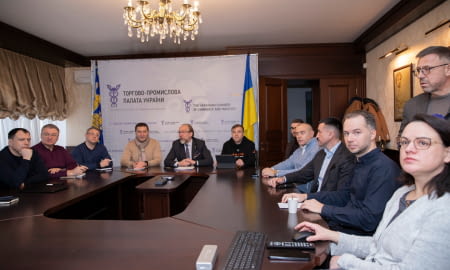Експертне обговорення реформування системи державних фінансів за участі провідних бізнес-асоціацій відбулось у ТПП України