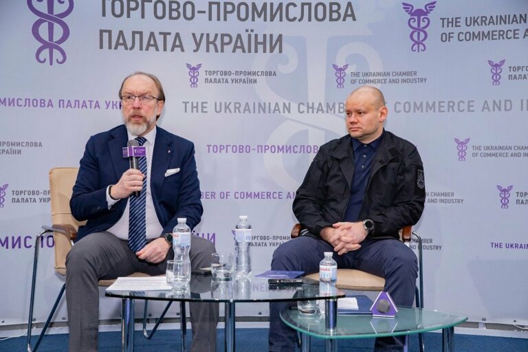 Прямий діалог бізнесу з Генпрокуратурою України