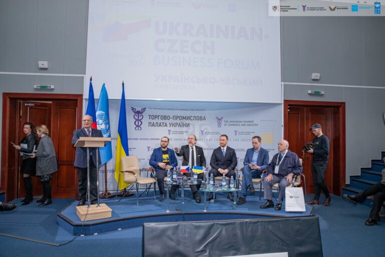 Бізнес, урядовці, дипломати України та Чехії поглиблюють ділові контакти для налагодження співпраці у проєктах відбудови та кооперації